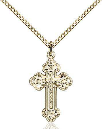 Gold Filled Russian Orthodox Cross Pendant - Small