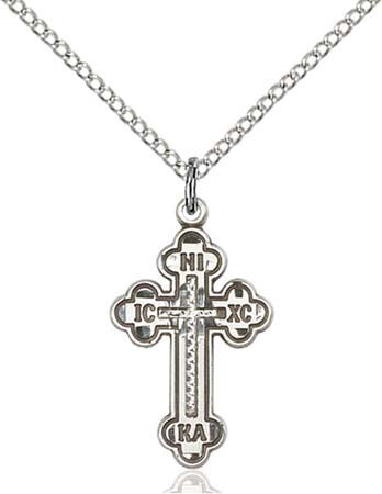 Sterling Silver Russian Orthodox Cross Pendant - Small