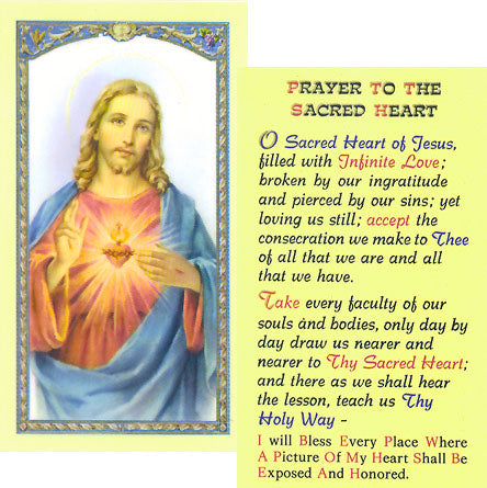 Prayer to the Sacred Heart Holy Card - E24-101