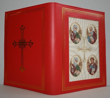 4 Evangelists Book of the Gospel Cover - Burgundy Leather