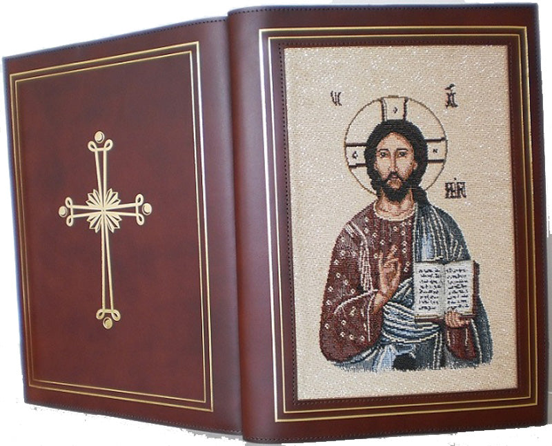 Pantocrator Book of the Gospel Cover