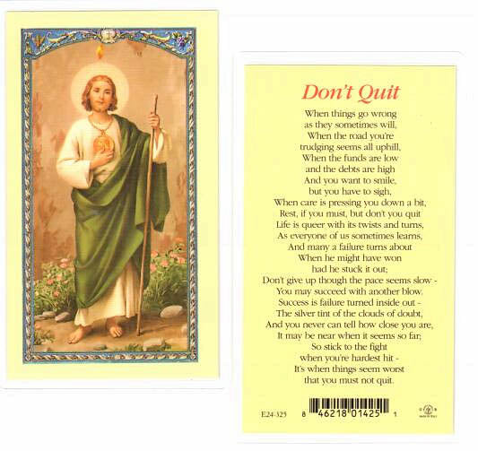 Saint Jude - Don't Quit Holy Cards
