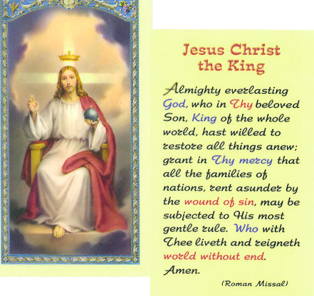 Jesus Christ the King Prayer Card