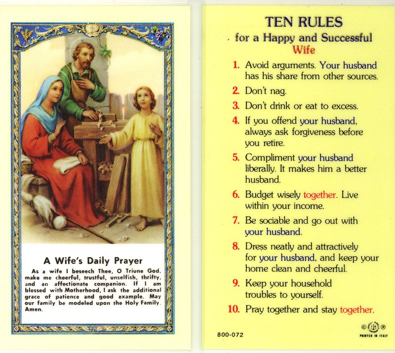 Holy Family Holy Card with A Wife s Daily Prayer - 800-072