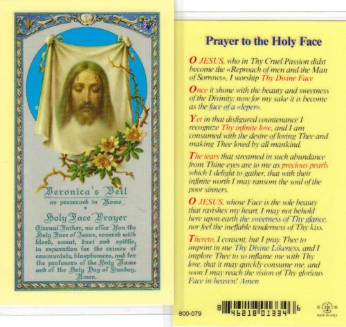 Veronica's Veil (Prayer to the Holy Face) Holy Cards