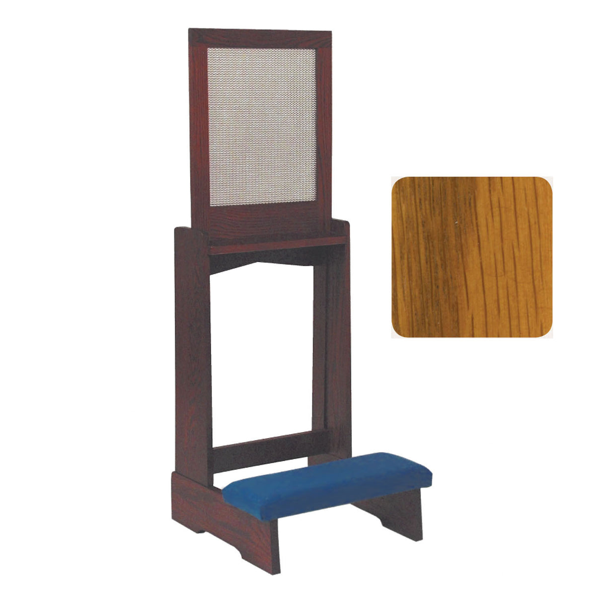 Harvest Oak Confessional Prie Dieu with Aluminum Screen No. 44