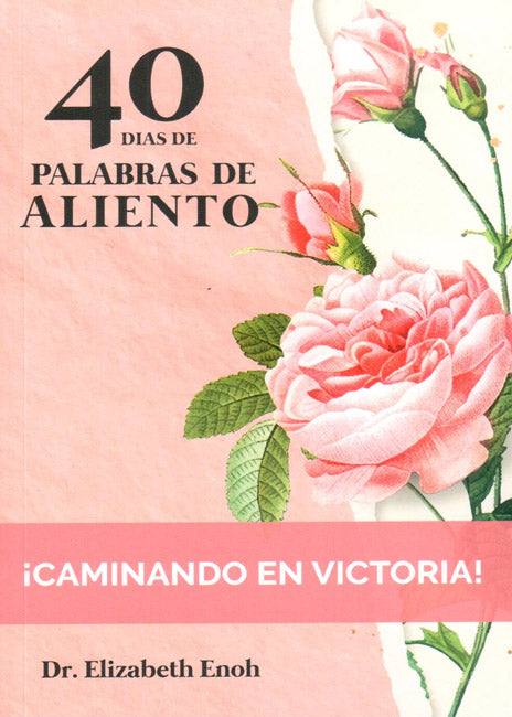 40 Palabras de Aliento