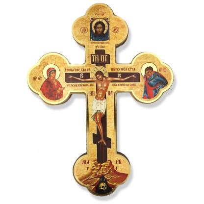 Orthodox Wood Wall Crucifix - 8x6 inches