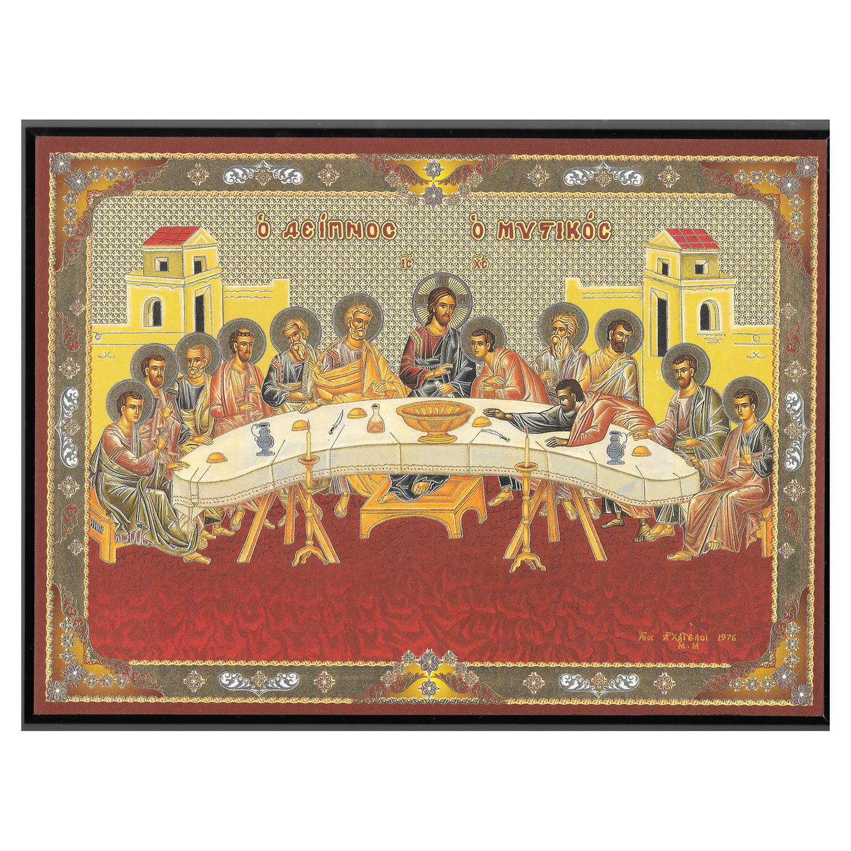 Last Supper Gold Foiled Icon 8 x 10 inch
