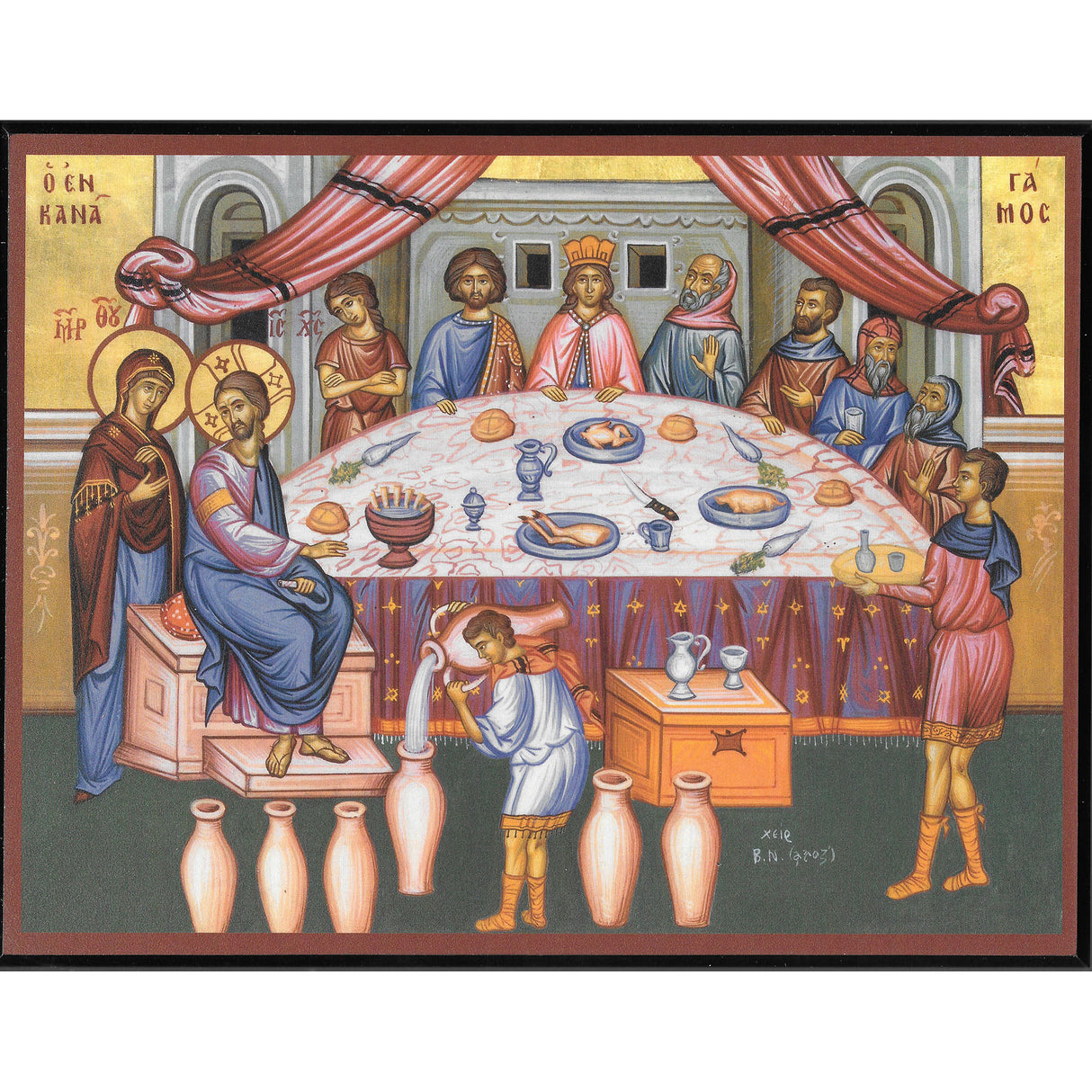Wedding at Cana 8x10 inch Icon