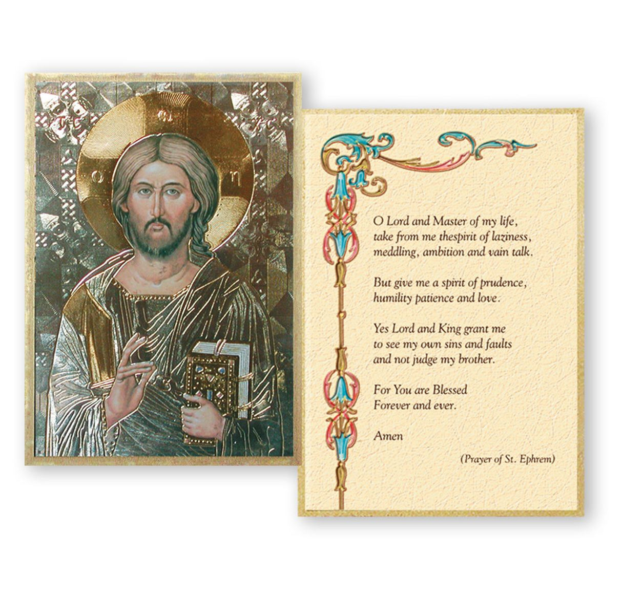 Christ All Knowing Mosaic Plaque from Italy 4x6