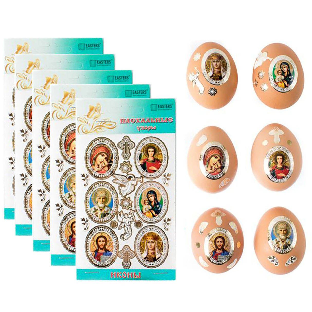 Christian Icon Easter Egg Stickers U220-5