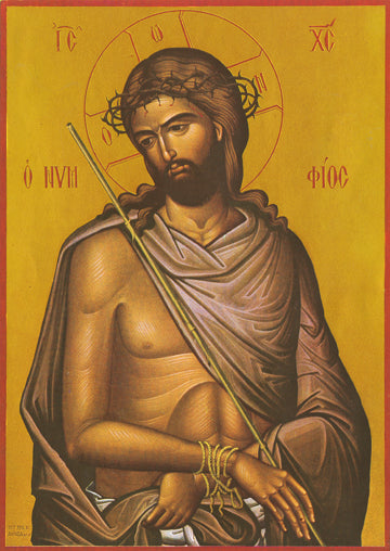 Nymphios - "Christ the Bridegroom" Icon 8x10