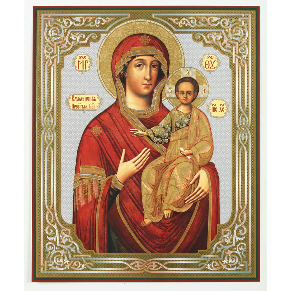 Virgin of Smolensk Icon 8.75in