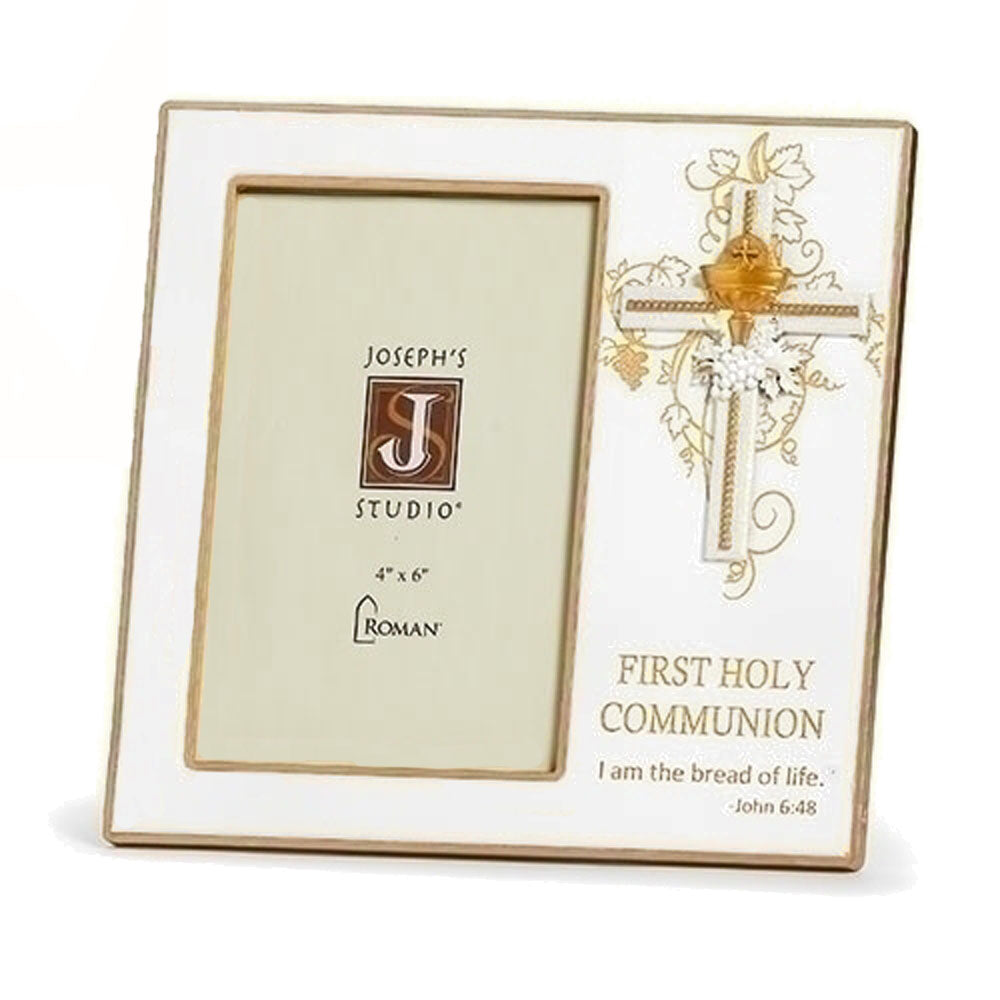7.5 inch White & Gold Communion Photo Frame 61426