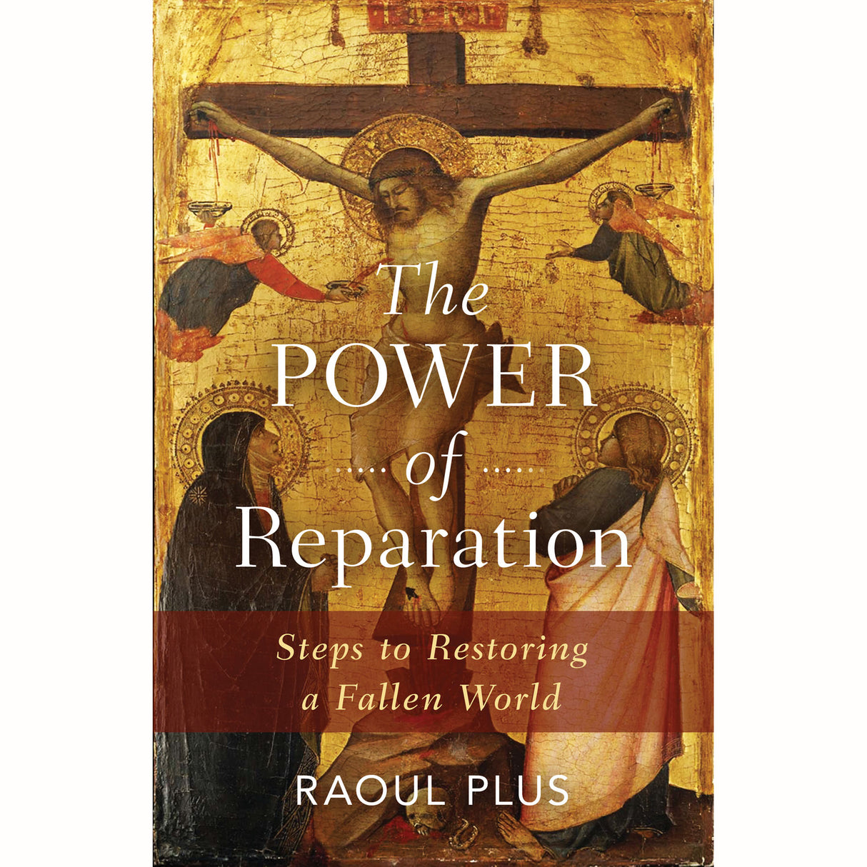 Power of Reparation