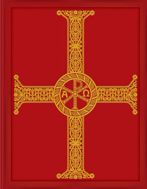New Roman Missal - Ritual Size