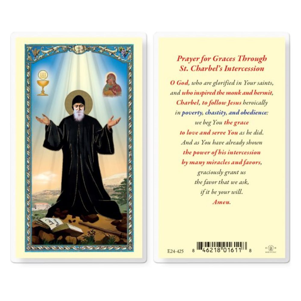 Saint Charbel Holy Card - E24-425