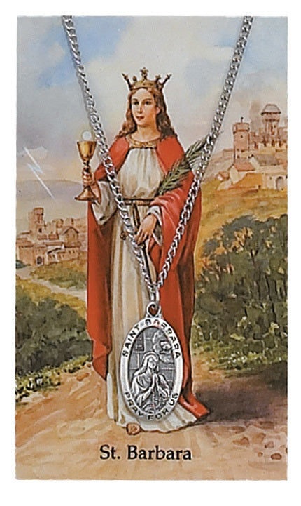 Saint Barbara Pewter Medal & Prayer Card Set PSD500BA