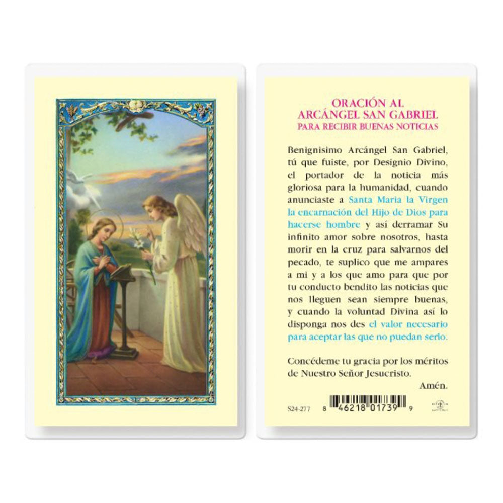 Oracion al San Angel Gabriel Holy Card