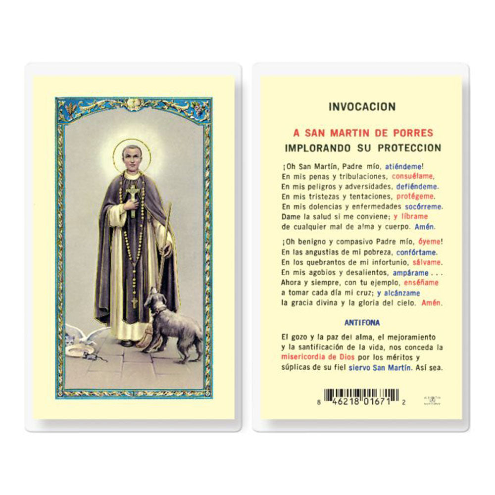 Oracion a San Martin De Porres Proteccion Holy Card