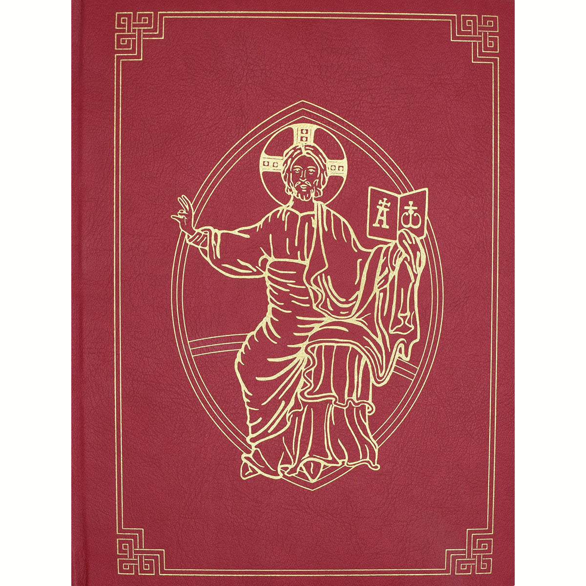 Roman Missal Third Edition - Regal Edition