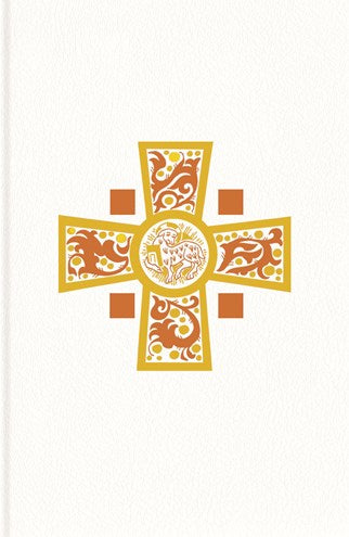 Easter Proclamation - Exsultet