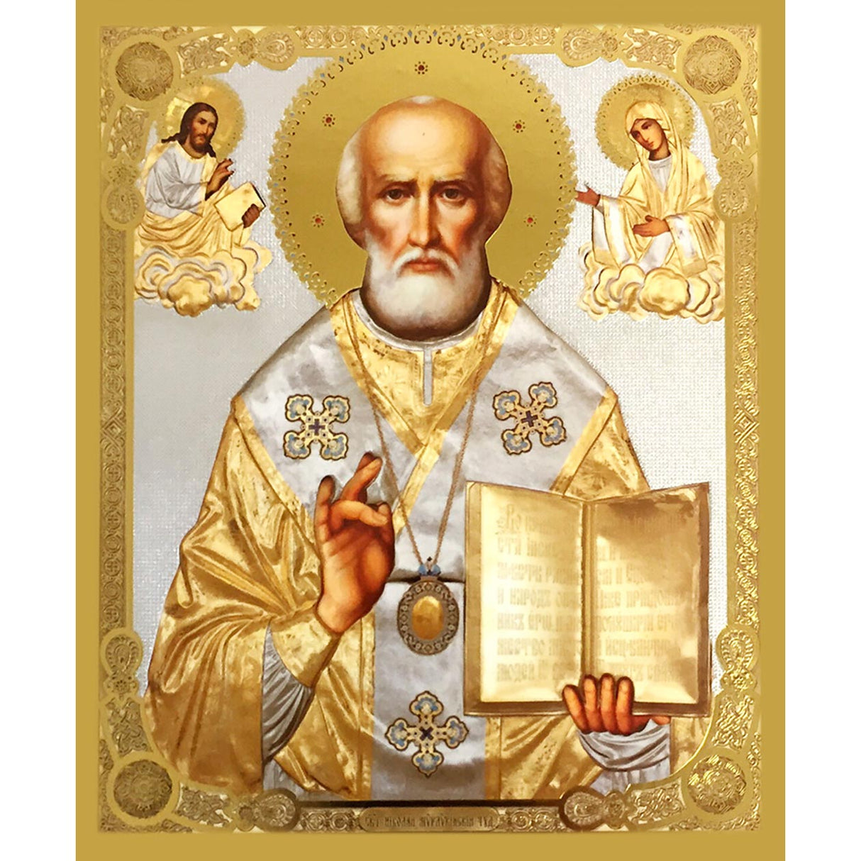 7.5" St Nicholas Gold Foil Icon JC139-L