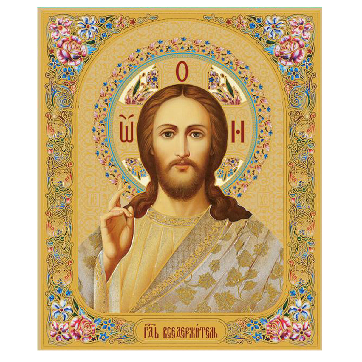 Christ the Teacher Gold Foil 7.75 inch Icon