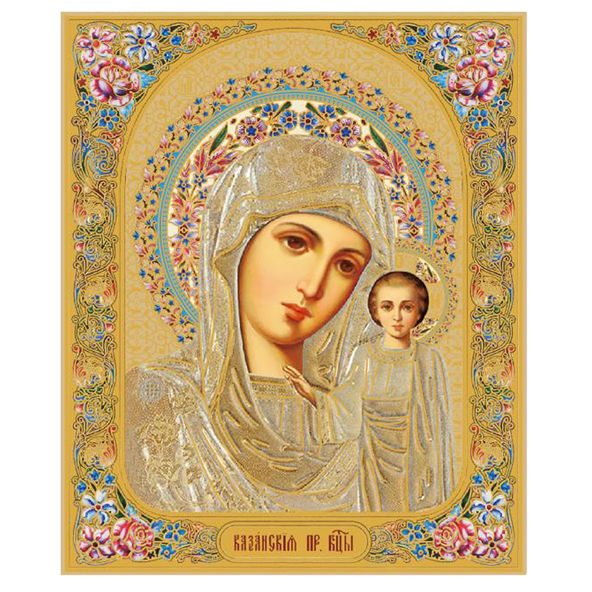 Virgin of Kazan Gold Foil Icon