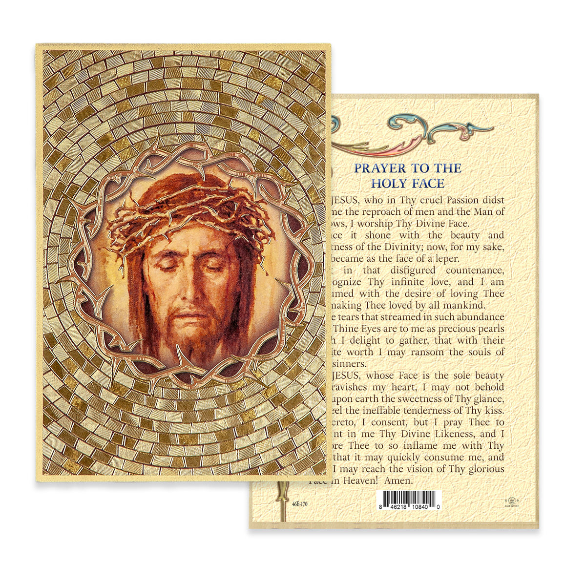Holy Face of Jesus Mosaic Plaque 4x6 inch