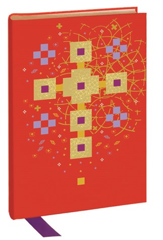 Bonded Leather Book of the Gospels - Liturgical Press