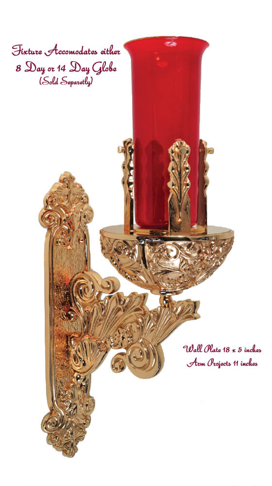 Baroque Wall Sanctuary Lamp - 21BSL80