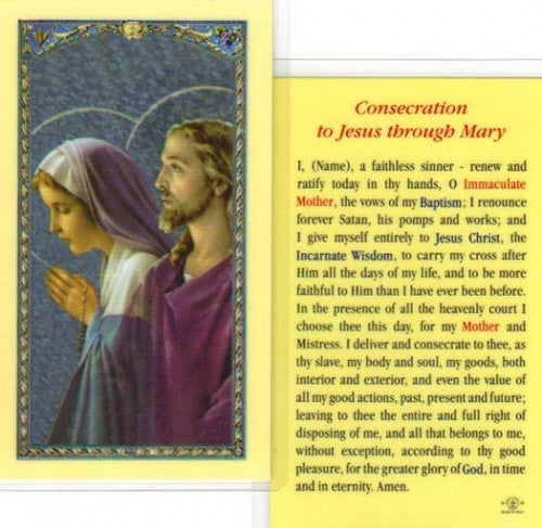 Consecration to Jesus through Mary Holy Card - E24-923