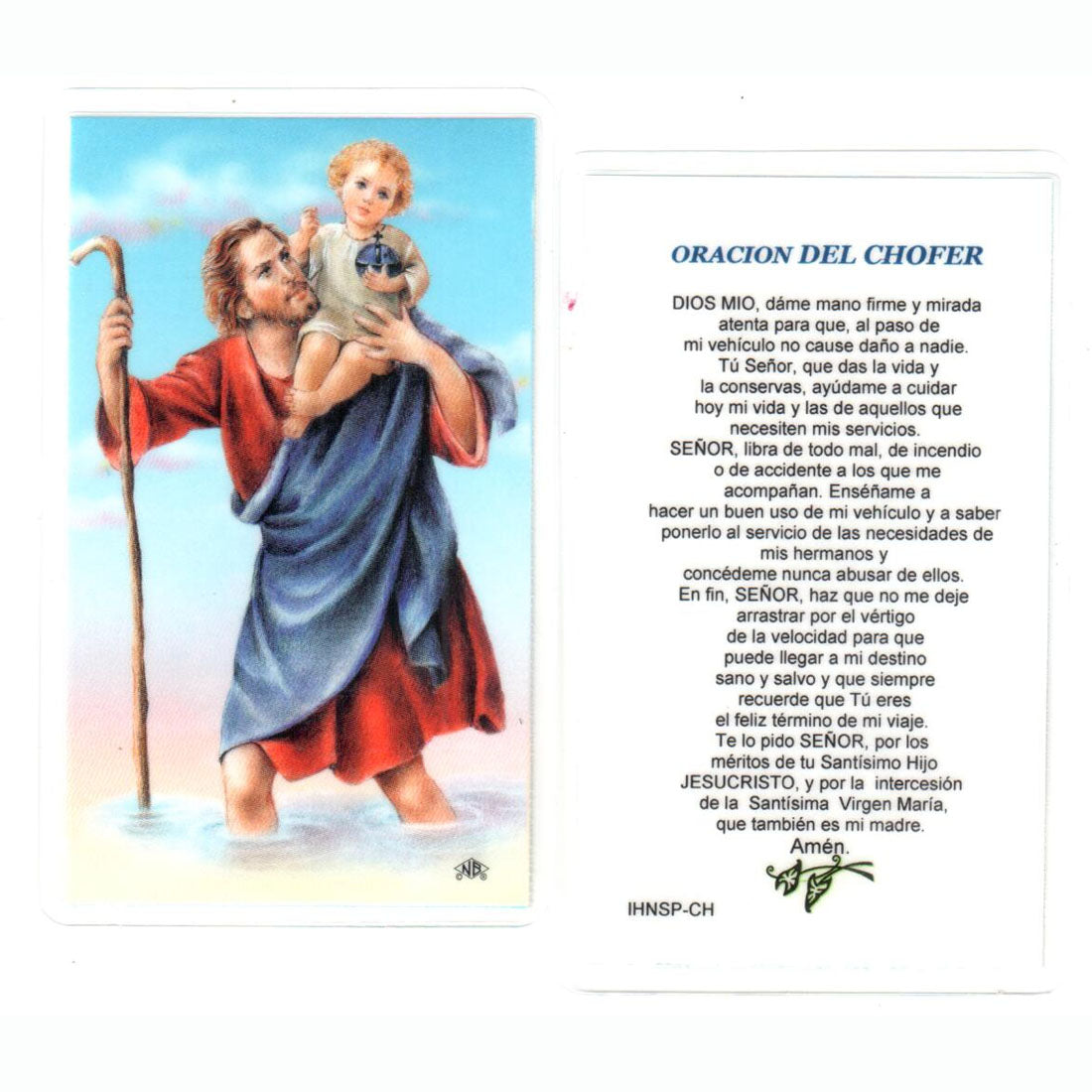 Tarjeta de oración de San Cristóbal - Laminated