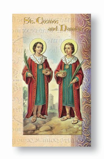 Saints Cosmos & Damian Biography Pamphlet