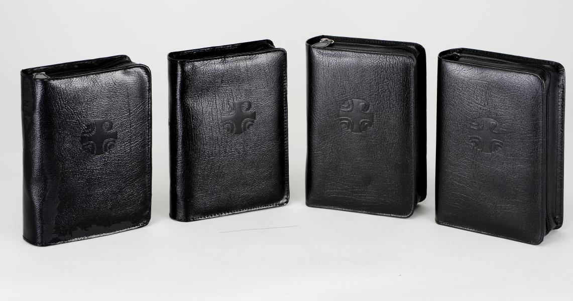 Black Leather Zipper Cover Liturgy of the Hours - 4 Volume Set