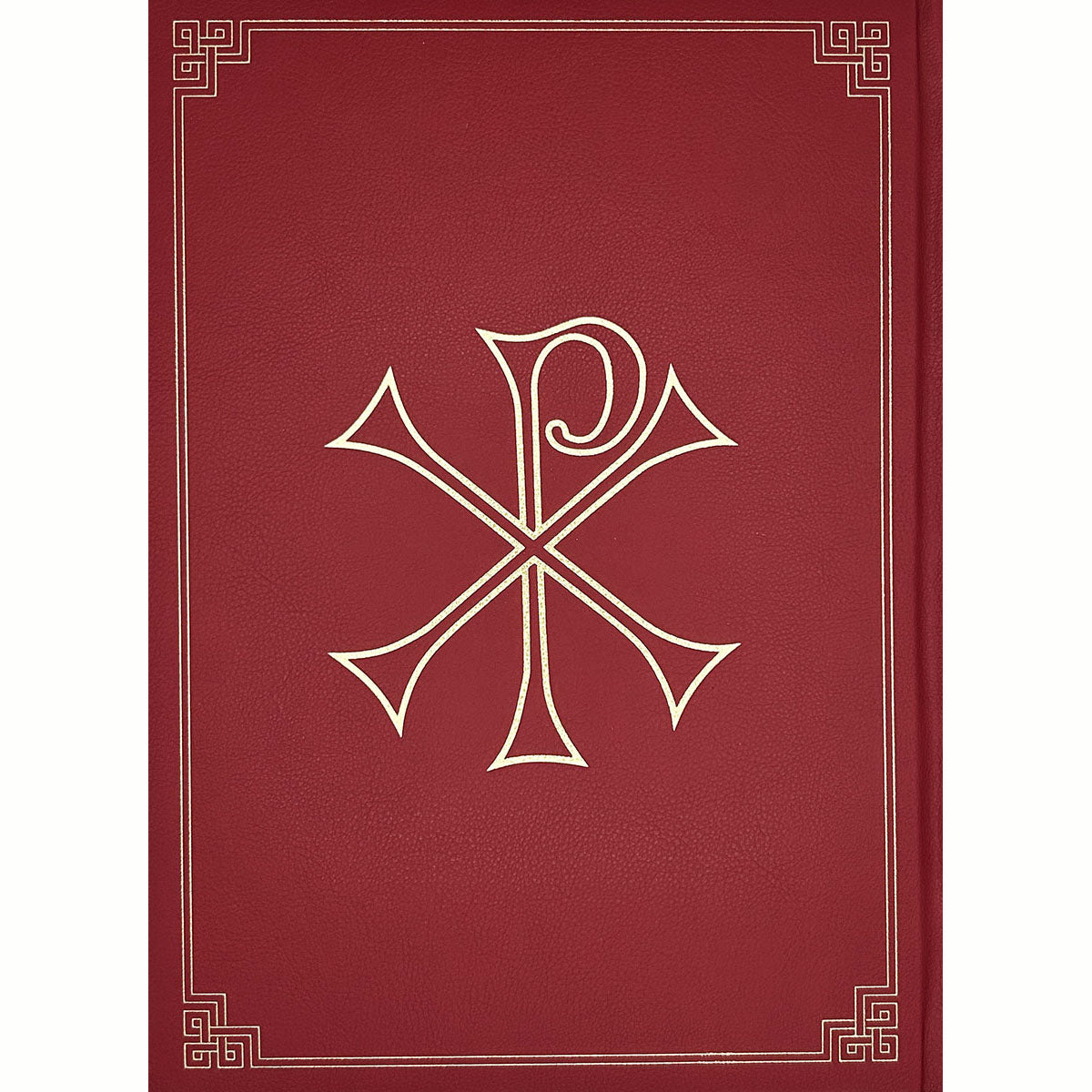 The Book of the Gospels MWT Forum Edition