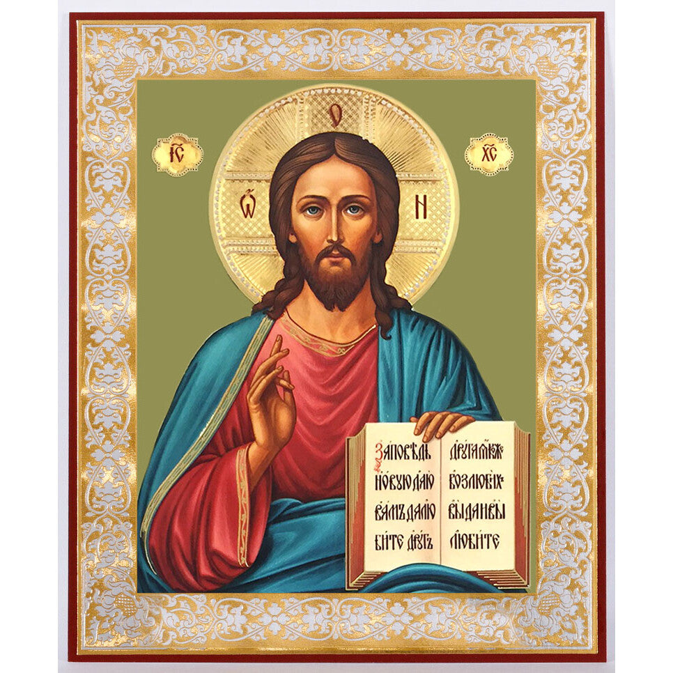 Christ the Teacher Mini Wood Icon