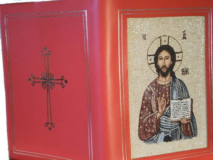 Pantocrator Book of the Gospel Red Leather Cover