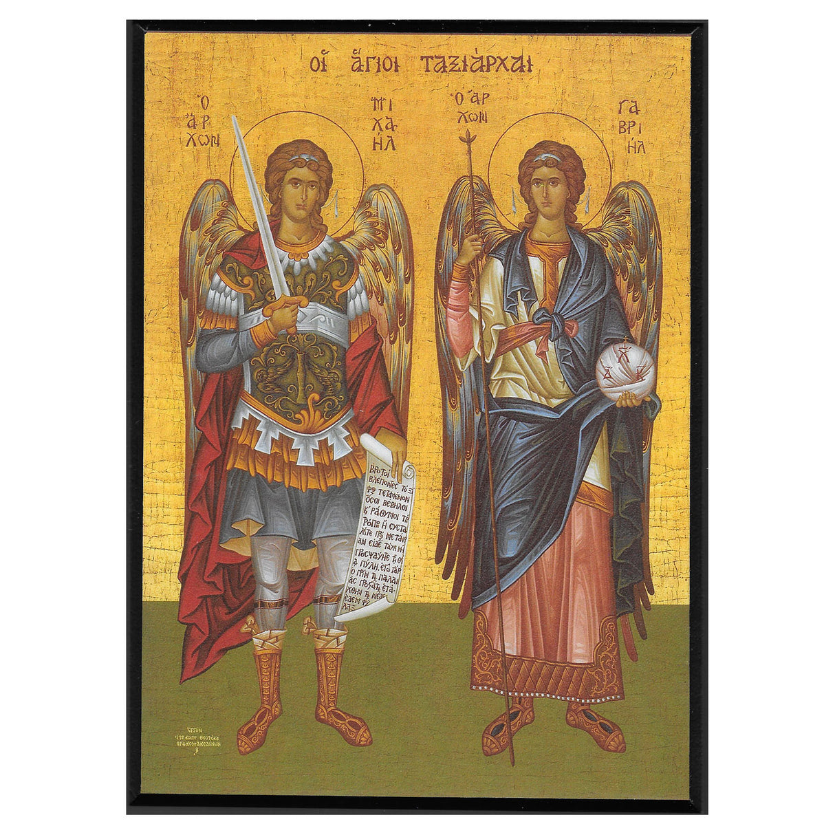 Synaxis of the Archangels Michael and Gabriel Icon - 7.5" x 6"