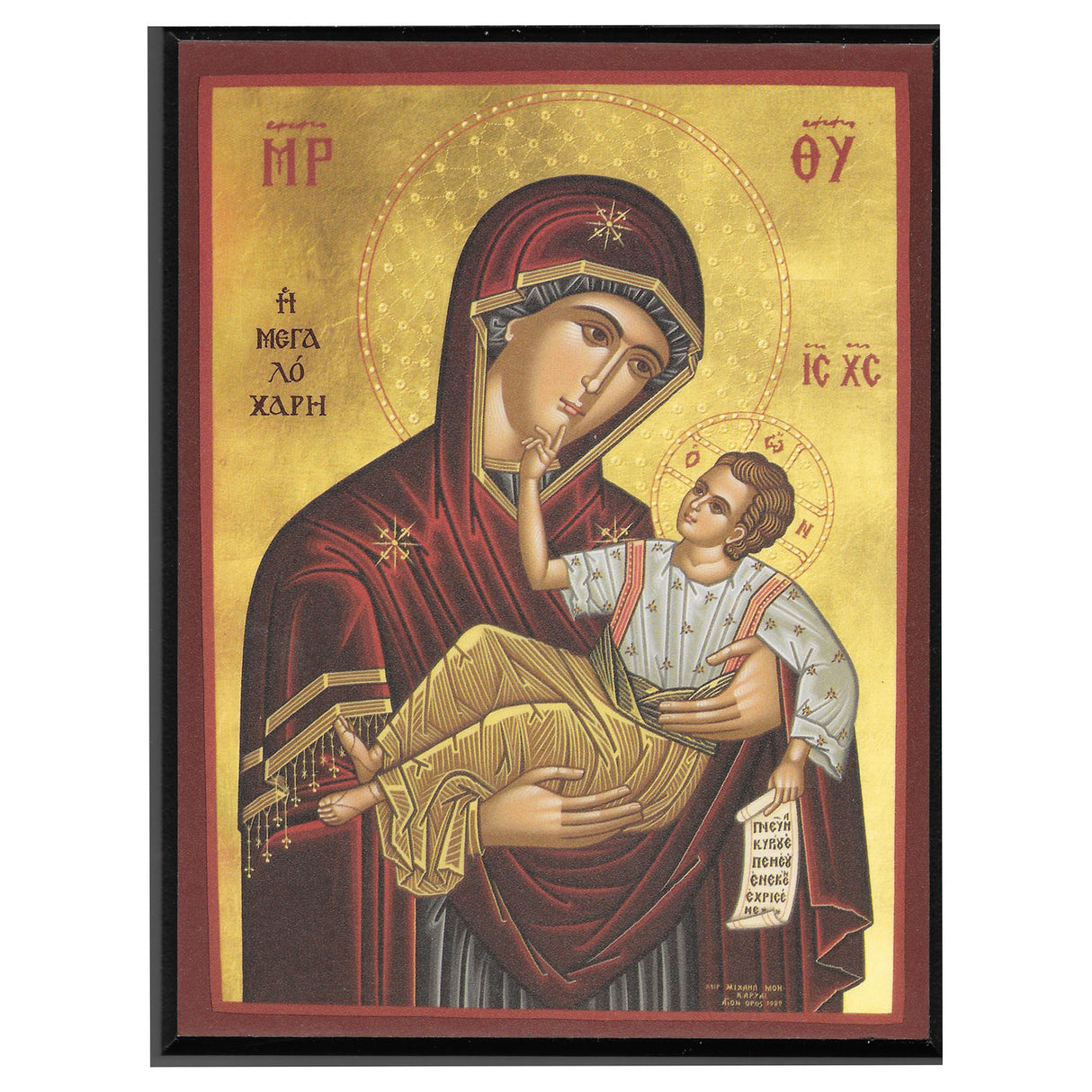 Great Grace Theotokas Mediaum Icon 7.5x6 inches