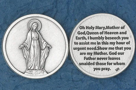 Ave Maria Coin Loose