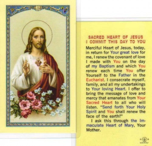 Sacred Heart of Jesus - I Commit This Day to You Prayer Cards - 800-378