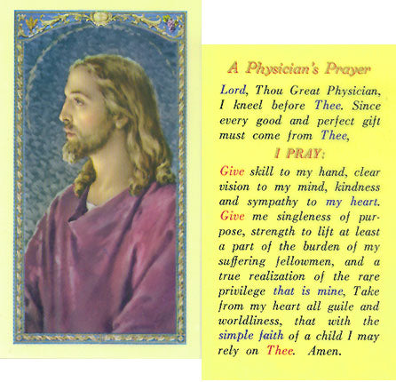Physician's Prayer Card - with Christ Image