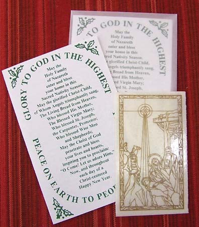 Individual Oplatki Christmas Wafers - Gold Stamped