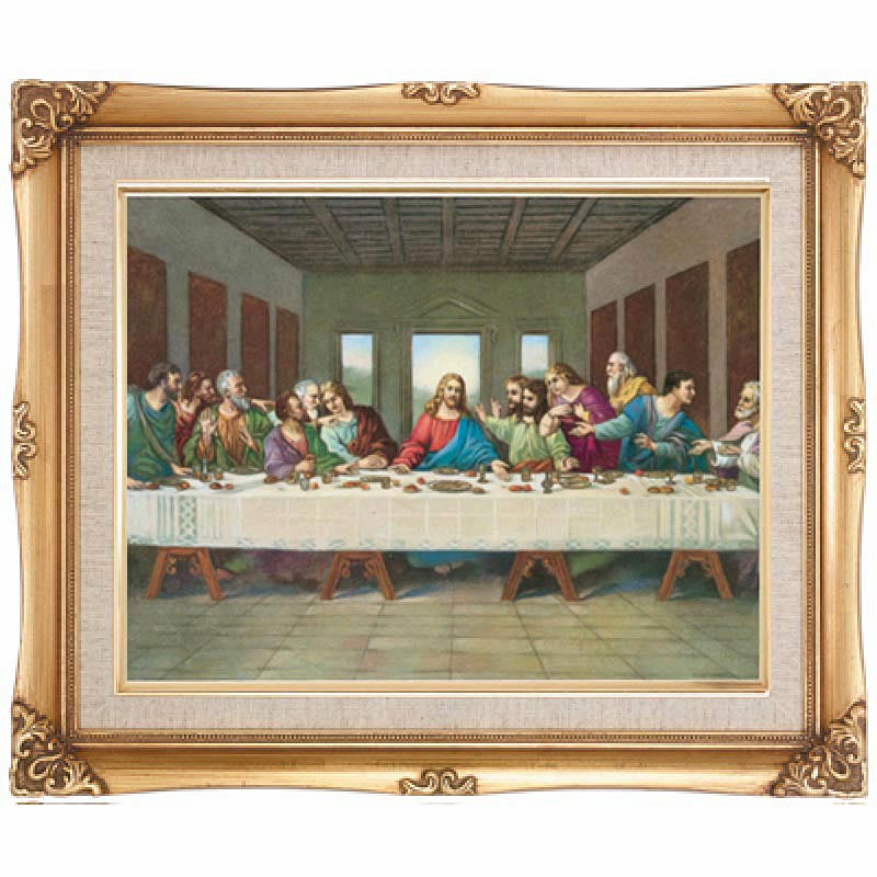 Last Supper Print in Gold Framed (Da Vinci) 16x20