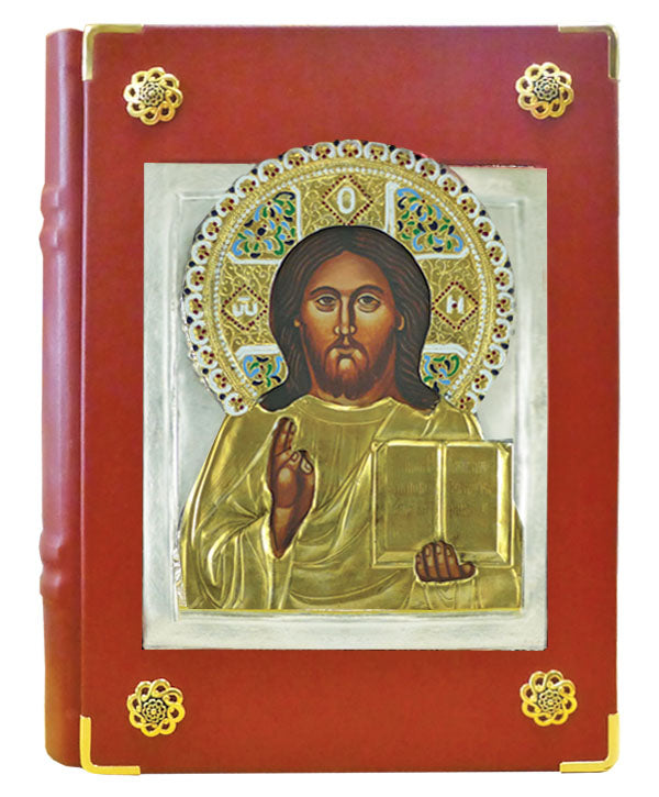 Christ the Teacher Gold & Silver Icon Book Cover 10-919