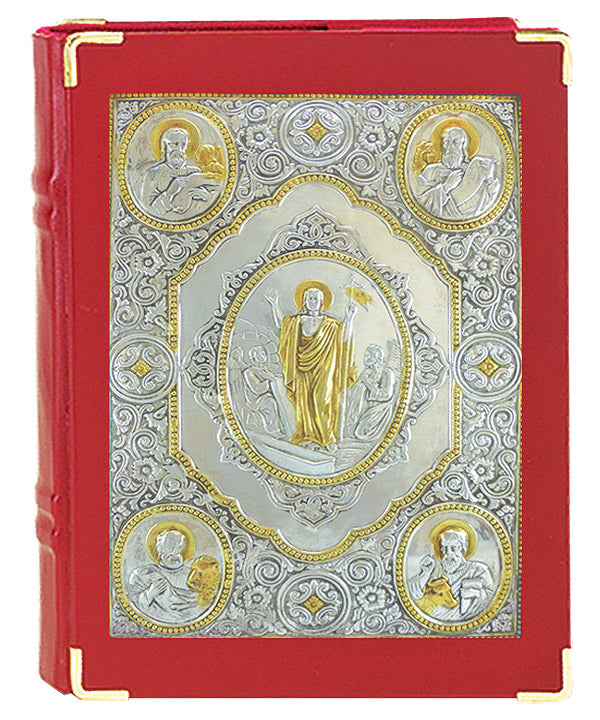 Resurrection & Entombment of Christ Book Cover 10-916