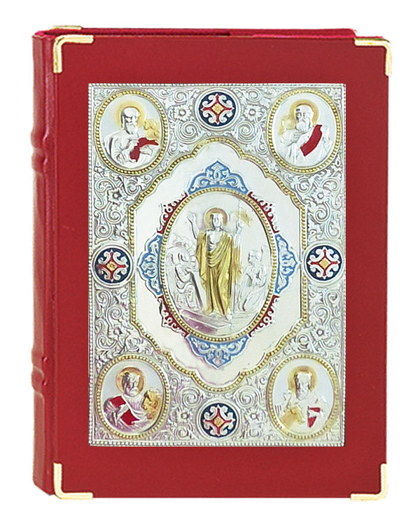 Resurrection Book of the Gospels Cover 10-917